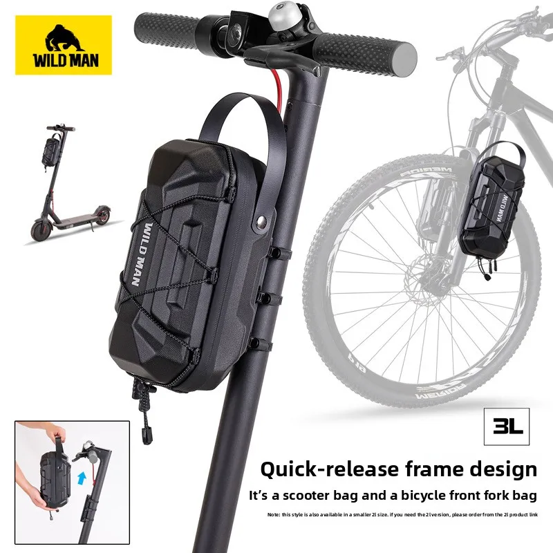 Quick detachable electric skateboard bag, mountain bike first bag, EVA hard shell waterproof handlebar bag, riding hanging bag
Quick detachable electric skateboard bag, mountain bike first bag, EVA hard shell waterproof handlebar bag, riding hanging bag