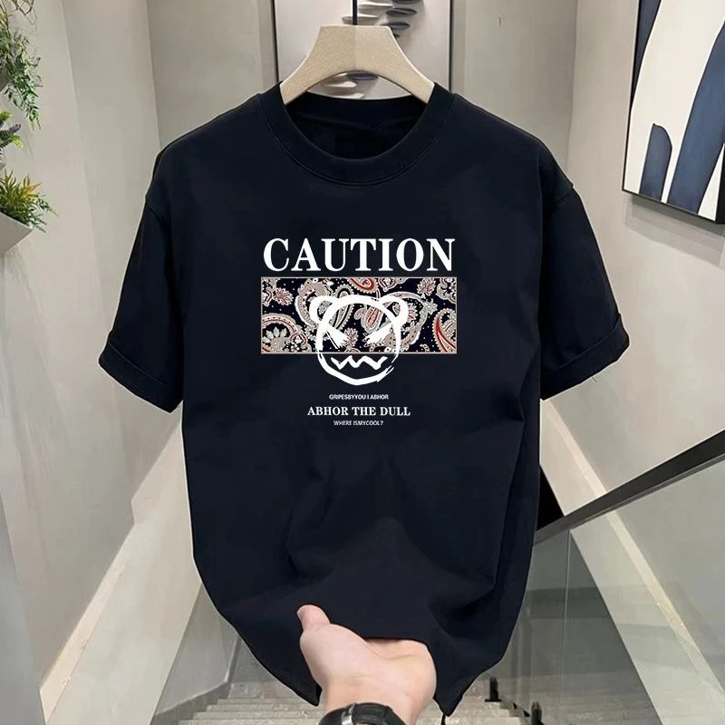 Cotton short-sleeved men's trendy T-shirt new American trend printed summer t-shirt loose and versatile top
Cotton short-sleeved men's trendy T-shirt new American trend printed summer t-shirt loose and versatile top