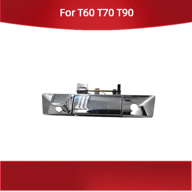 Подходит для SAIC Maxus T60 T70 T90: гальванизированная 2-отверстная ручка задней двери, защелка задней двери, переключатель ручки задней двери.
Подходит для SAIC Maxus T60 T70 T90: гальванизированная 2-отверстная ручка задней двери, защелка задней двери, переключатель ручки задней двери.