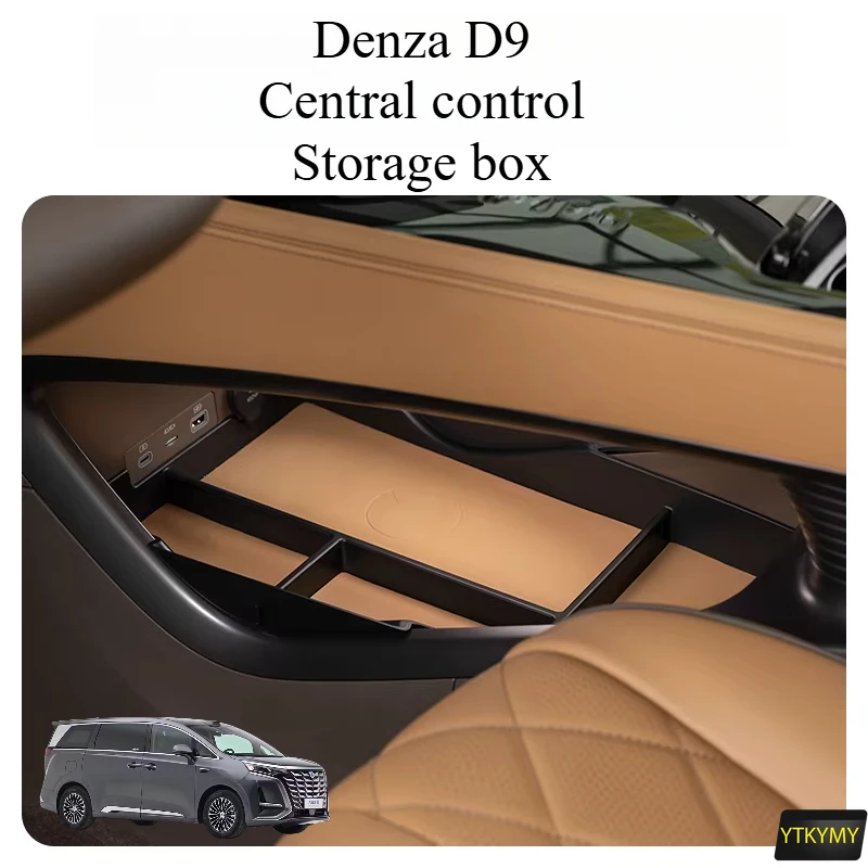 For DENZA D9 central control lower storage compartment, rear storage compartment, armrest box, car locker, interior accessories
For DENZA D9 central control lower storage compartment, rear storage compartment, armrest box, car locker, interior accessories