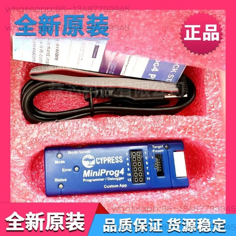 CY8CKIT-005-A MiniProg4 ARM Cortex M0/M0+/M3/M4 Download Programmer
CY8CKIT-005-A MiniProg4 ARM Cortex M0/M0+/M3/M4 Download Programmer