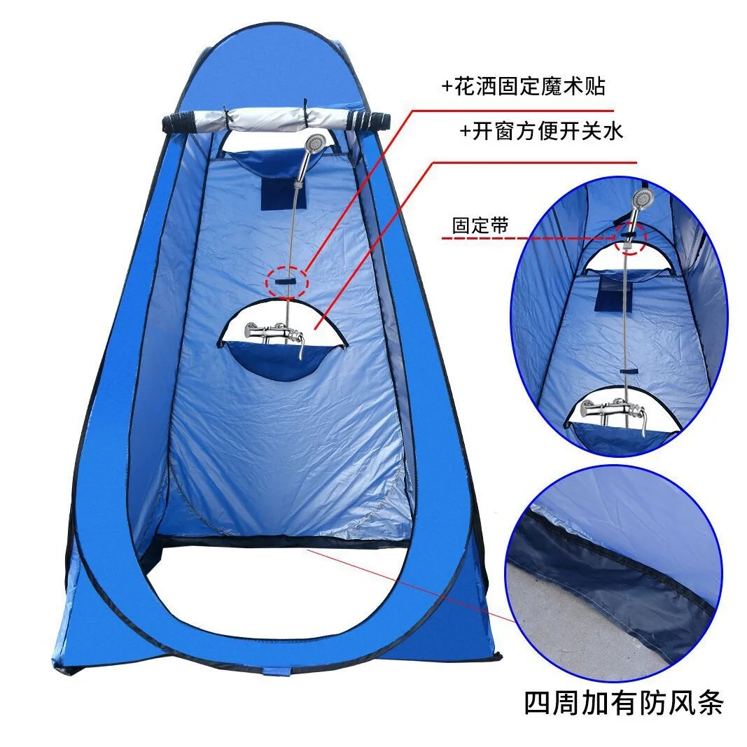Outdoor changing clothes bathing change clothes winter bathing warmth adult fishing thickened anti-see-through automatic wire te
Outdoor changing clothes bathing change clothes winter bathing warmth adult fishing thickened anti-see-through automatic wire te