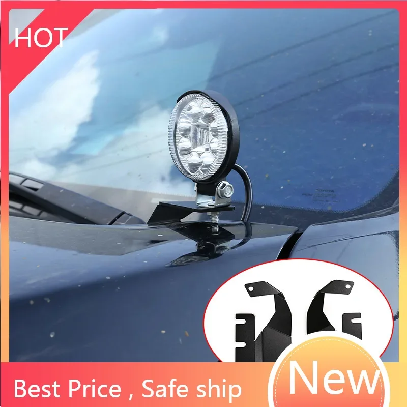 Новинка 2 шт. для Toyota Tundra 2014-2021 Автомобильная передняя крышка двигателя держатель лампы металлический кронштейн аксессуары модификация автомобиля gg
Новинка 2 шт. для Toyota Tundra 2014-2021 Автомобильная передняя крышка двигателя держатель лампы металлический кронштейн аксессуары модификация автомобиля gg