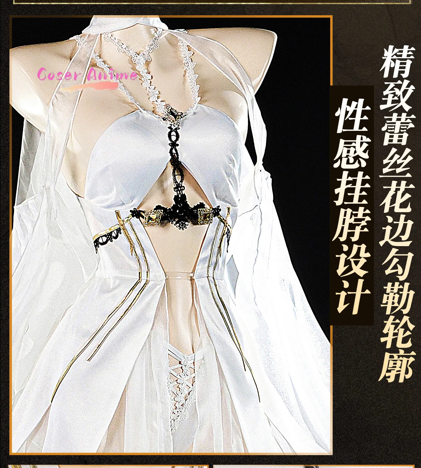 Game Azur Lane FFNF Brest Cosplay Costume Uniform Halloween Carnival Party Christmas Play Role Clothes Clothing
Game Azur Lane FFNF Brest Cosplay Costume Uniform Halloween Carnival Party Christmas Play Role Clothes Clothing
