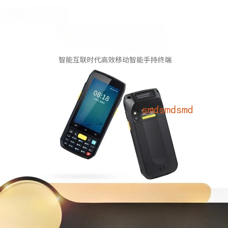 Data collection handheld end point courier gun barcode wireless inventory machine
Data collection handheld end point courier gun barcode wireless inventory machine