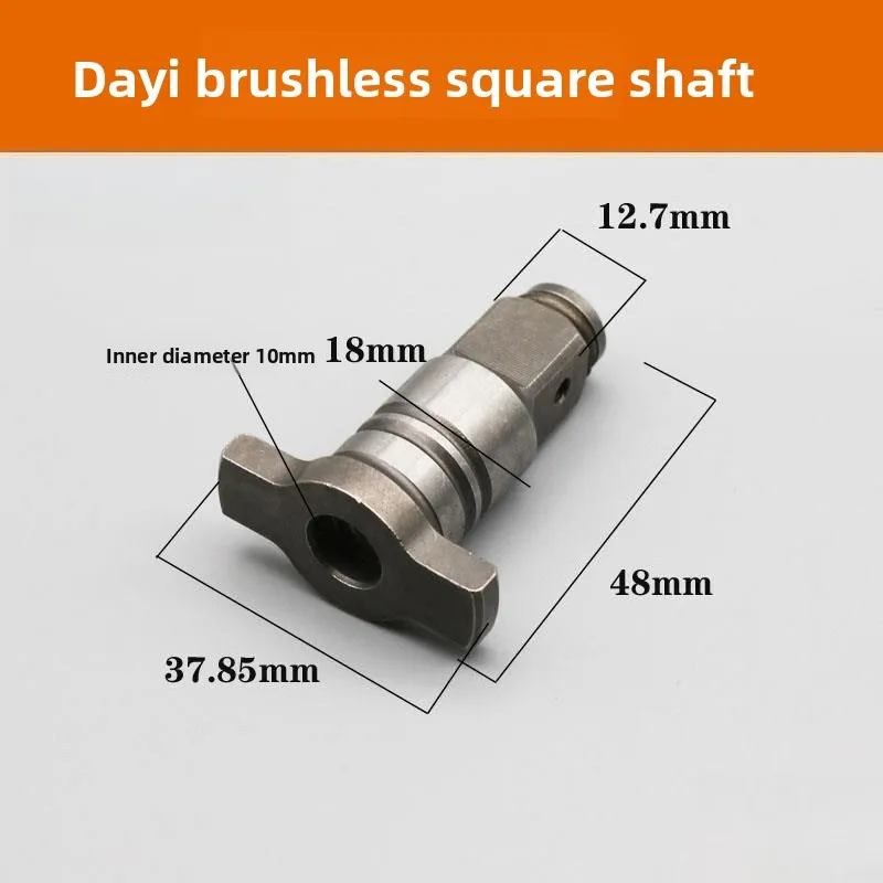2106 Brushless Wrench Hex Square Axle Dual Output Shaft for Dayi Power Tools
2106 Brushless Wrench Hex Square Axle Dual Output Shaft for Dayi Power Tools