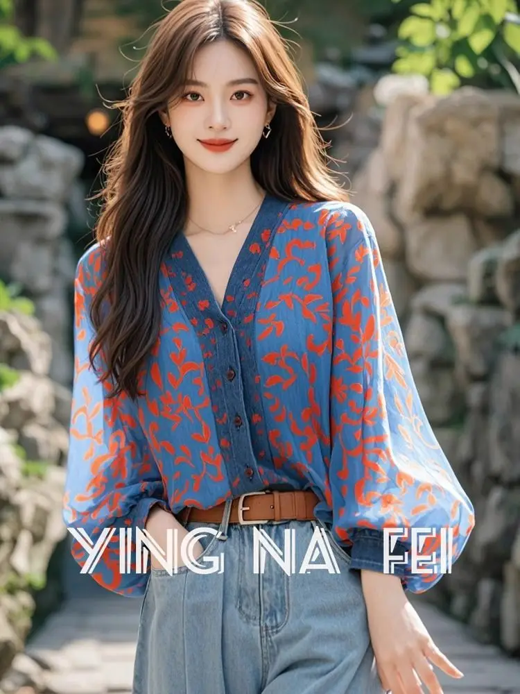 Gaganight Blue Printed V-neck Top Long Sleeved Shirt Women 2024 Early Autumn New Unique High Street Sweet Korean Chic Tops
Gaganight Blue Printed V-neck Top Long Sleeved Shirt Women 2024 Early Autumn New Unique High Street Sweet Korean Chic Tops