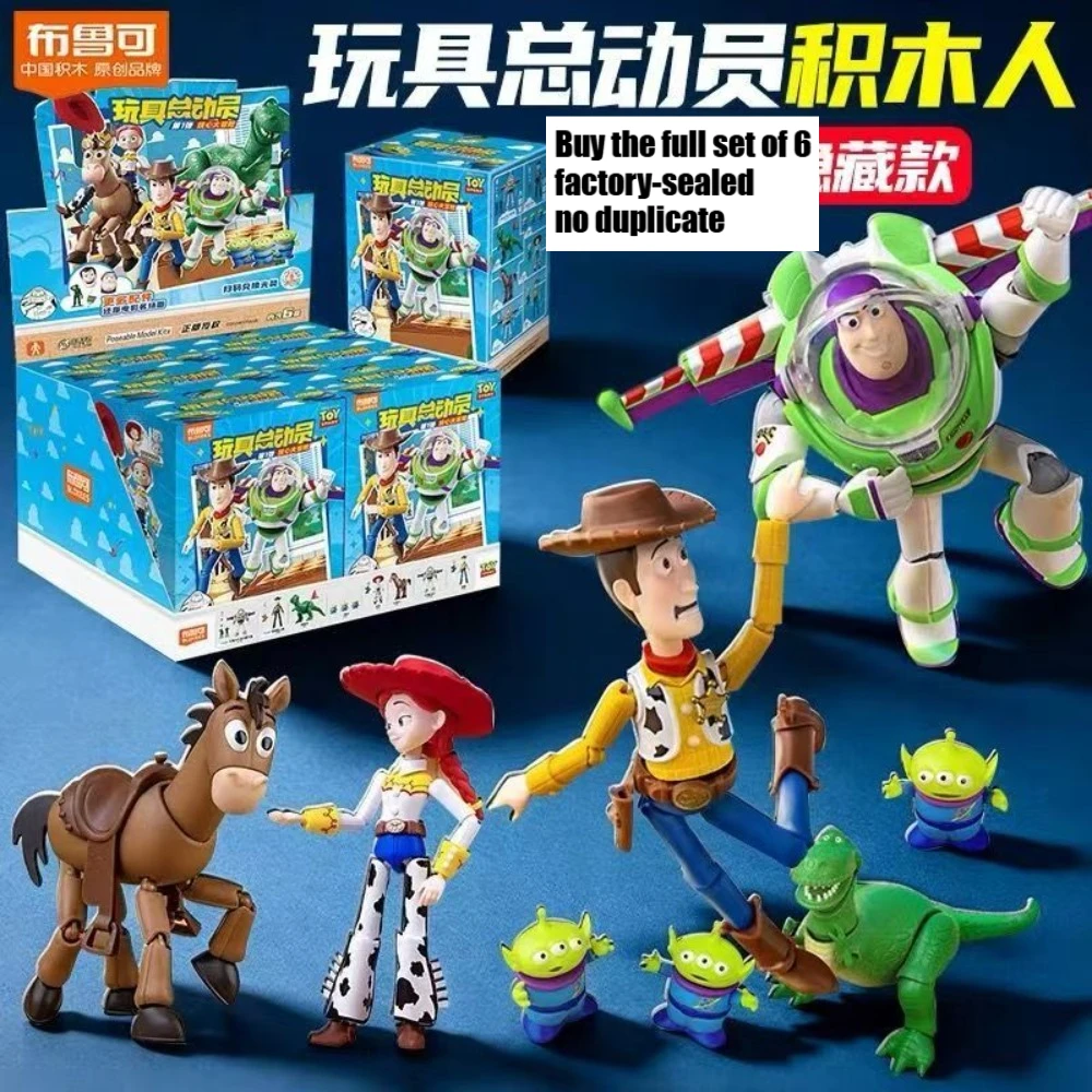 In Stock Blokees Toy Story Elite Edition EE01 Buzz Lightyear Woody Action Figures Fun Collectible Model Toys Gift (WR)
In Stock Blokees Toy Story Elite Edition EE01 Buzz Lightyear Woody Action Figures Fun Collectible Model Toys Gift (WR)