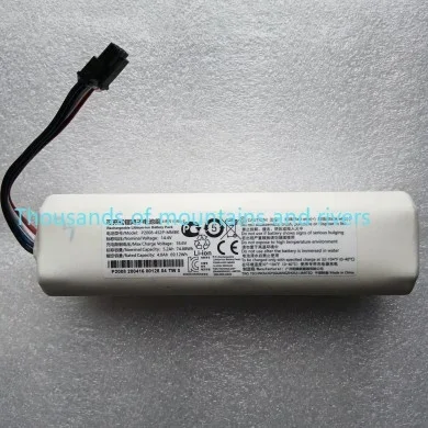 Для перезаряжаемой литиевой батареи P2008-4S2P-MMBK 14,4 В, 5,2 Ач
Для перезаряжаемой литиевой батареи P2008-4S2P-MMBK 14,4 В, 5,2 Ач