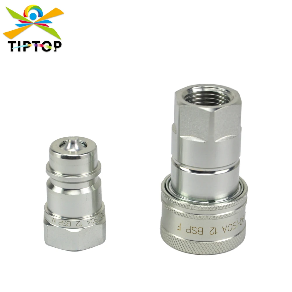 Co2 Jet Machine Quick Lock Connector Silver Male Female Aluminum Head Hydraulic Pipe Fitting Carbon Dioxide Stage Effect Jet
Co2 Jet Machine Quick Lock Connector Silver Male Female Aluminum Head Hydraulic Pipe Fitting Carbon Dioxide Stage Effect Jet