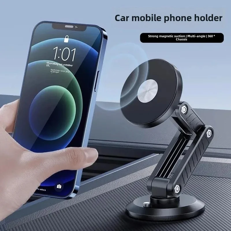 Car Phone Holder Vacuum Magnetic Holder Foldable Strong Suction Cup Phone Holder 360° Adjustable For Car Desk Bathroom
Car Phone Holder Vacuum Magnetic Holder Foldable Strong Suction Cup Phone Holder 360° Adjustable For Car Desk Bathroom