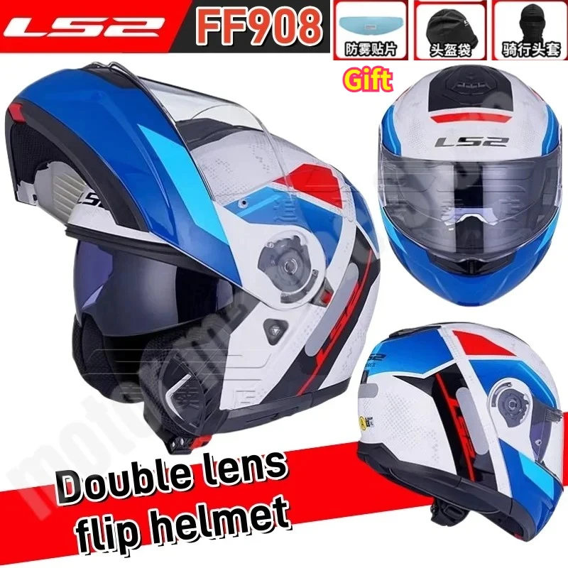 LS2FF908 Uncover Helmet Motorcycle Double Lens Motorcycle Protective Helmet Breathable and Ventilated Four Seasons Universal
LS2FF908 Uncover Helmet Motorcycle Double Lens Motorcycle Protective Helmet Breathable and Ventilated Four Seasons Universal