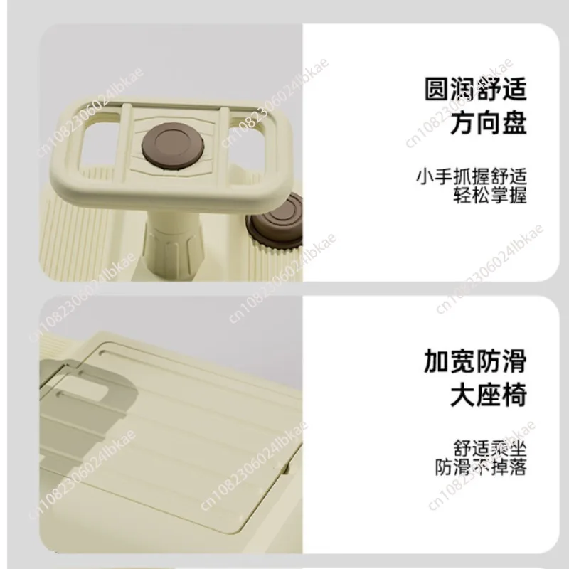 Children's electric twisting car, adults can sit, charge, anti-rollover, go-kart, mopping, drifting car
Children's electric twisting car, adults can sit, charge, anti-rollover, go-kart, mopping, drifting car