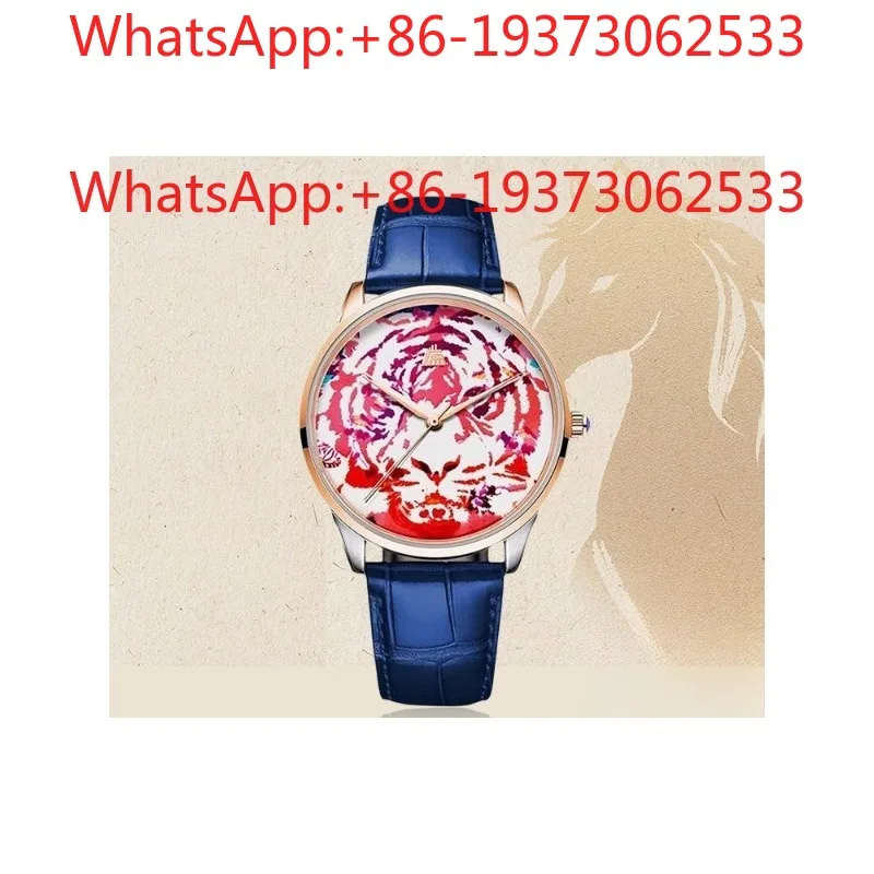 Customized Watch Silhouette Series Limited Wonderland Tiger Automatic Mechanical Watch 22LM
Customized Watch Silhouette Series Limited Wonderland Tiger Automatic Mechanical Watch 22LM