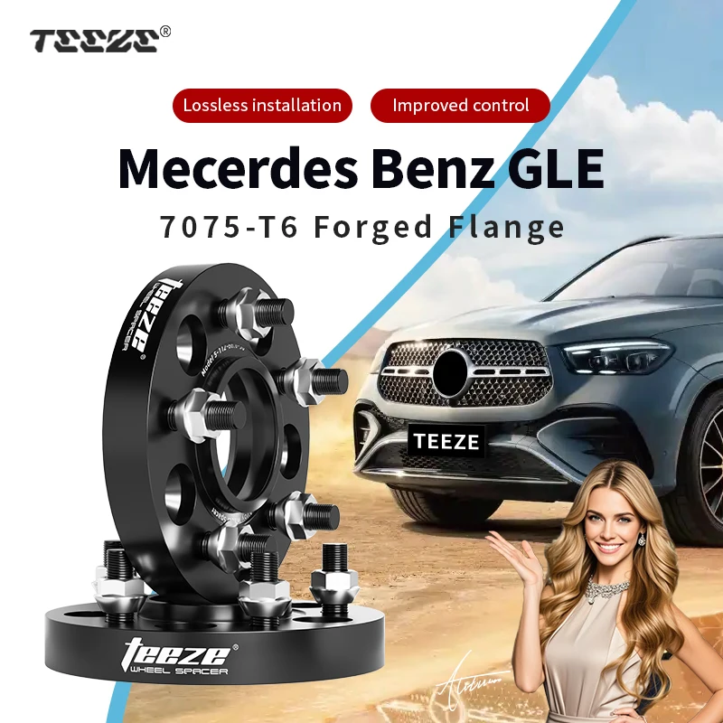 2pcs 5x112 66.6 Hub Centric Black Forged wheel spacer T6-7075 For Mercedes Benz GLE 15/20/25/30/35mm With Extended Wheel Bolts
2pcs 5x112 66.6 Hub Centric Black Forged wheel spacer T6-7075 For Mercedes Benz GLE 15/20/25/30/35mm With Extended Wheel Bolts