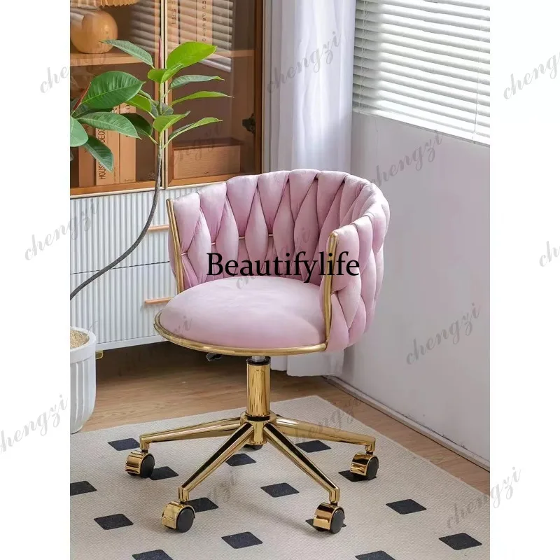 Light luxury girls bedroom makeup chair household liftable backrest chair nail salon chair
Light luxury girls bedroom makeup chair household liftable backrest chair nail salon chair