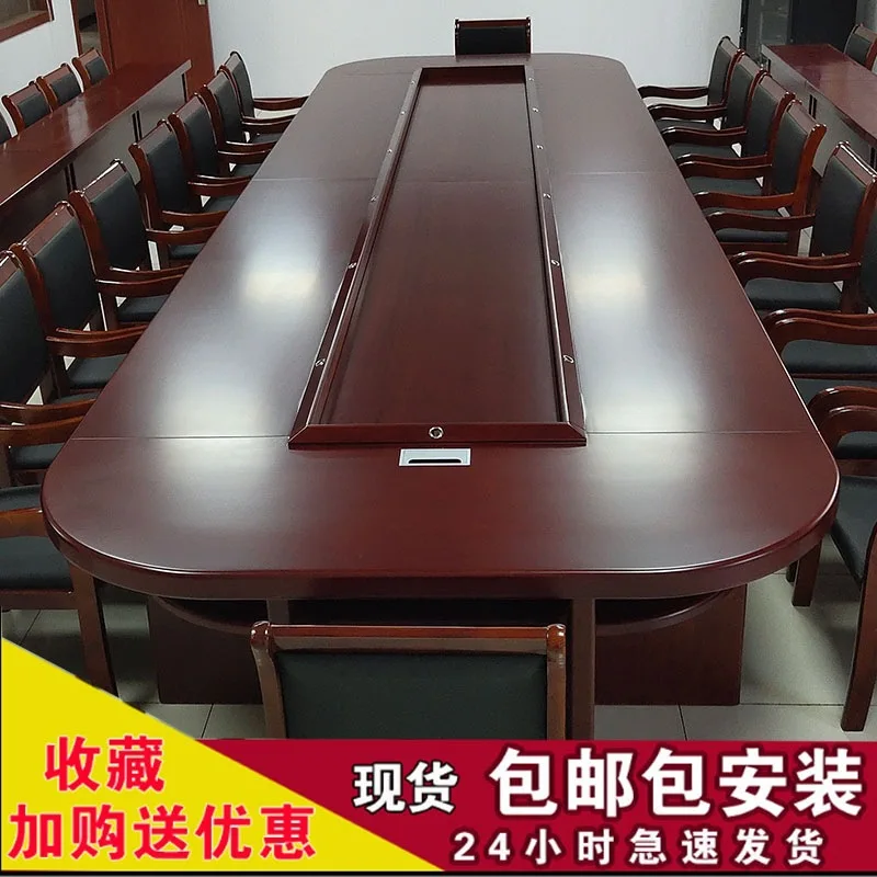 Conference table, rounded corner desk, oval large and small negotiation table and chair combination thickened solid wood veneer
Conference table, rounded corner desk, oval large and small negotiation table and chair combination thickened solid wood veneer
