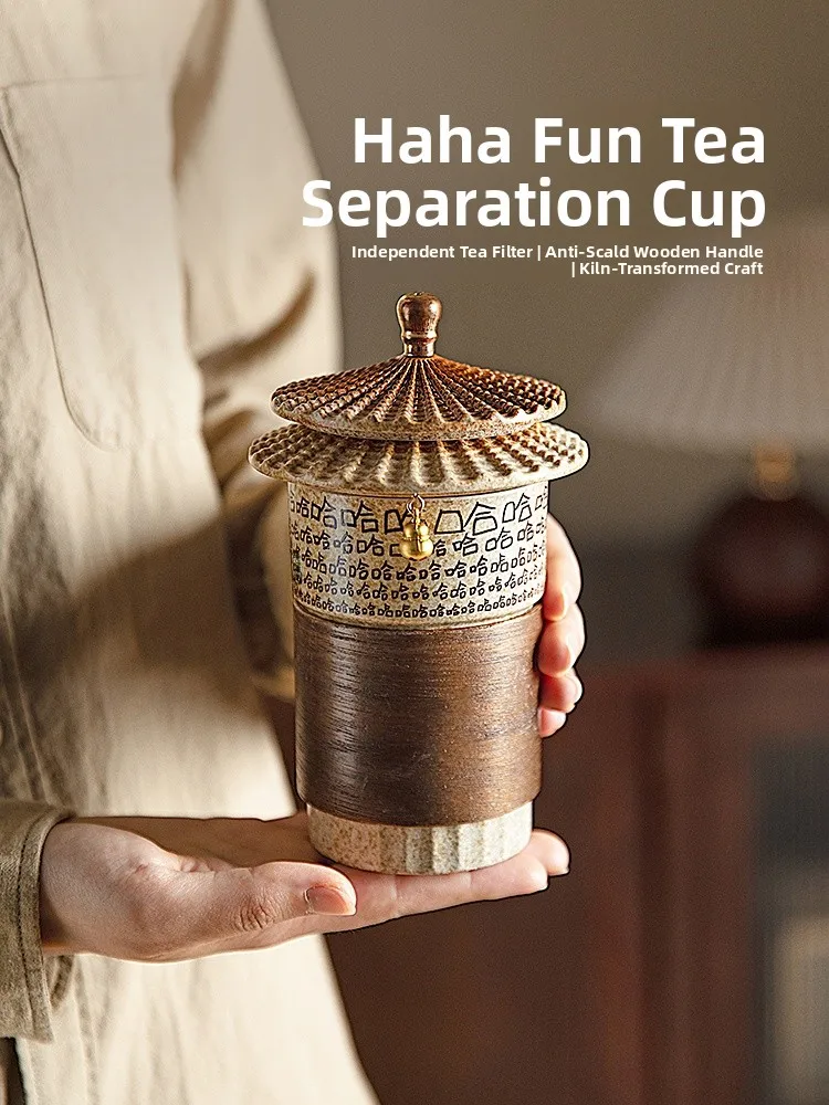 Modern Housewife Ceramic Tea Cup with Lid Office Use Tea Water Separation Cup Creative New 2026 Chinese Style Tea Set
Modern Housewife Ceramic Tea Cup with Lid Office Use Tea Water Separation Cup Creative New 2026 Chinese Style Tea Set