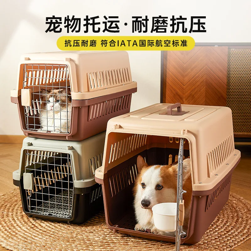 Cat air box out portable cat cage cat bag dog check box pet space capsule car dog cage
Cat air box out portable cat cage cat bag dog check box pet space capsule car dog cage