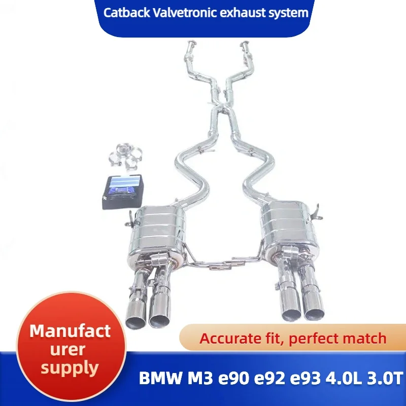 Suitable for BMW M3 e90 e92 e93 3.0t 4.0L front pipe with catalytic converter+Catback Valvetronic exhaust system
Suitable for BMW M3 e90 e92 e93 3.0t 4.0L front pipe with catalytic converter+Catback Valvetronic exhaust system