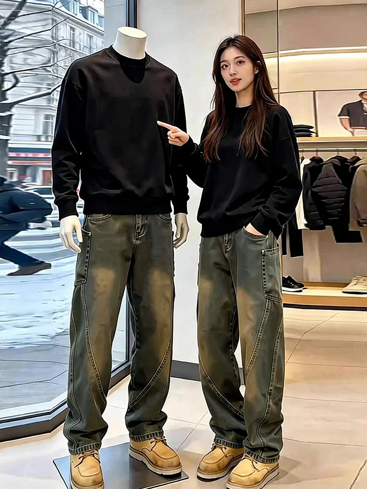 Cleanfit American High Street Design Men's Wide Leg Jeans Spring Season Yellow Blue Knife Casual Loose Fit Jeans
Cleanfit American High Street Design Men's Wide Leg Jeans Spring Season Yellow Blue Knife Casual Loose Fit Jeans