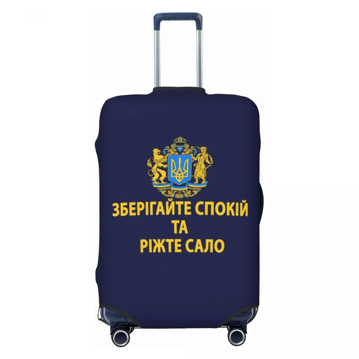 Custom Ukraine Flag Ukrainian Tryzub Travel Luggage Cover Dust Proof Patriotic Suitcase Cover Protector Fit 18-32 Inch
Custom Ukraine Flag Ukrainian Tryzub Travel Luggage Cover Dust Proof Patriotic Suitcase Cover Protector Fit 18-32 Inch