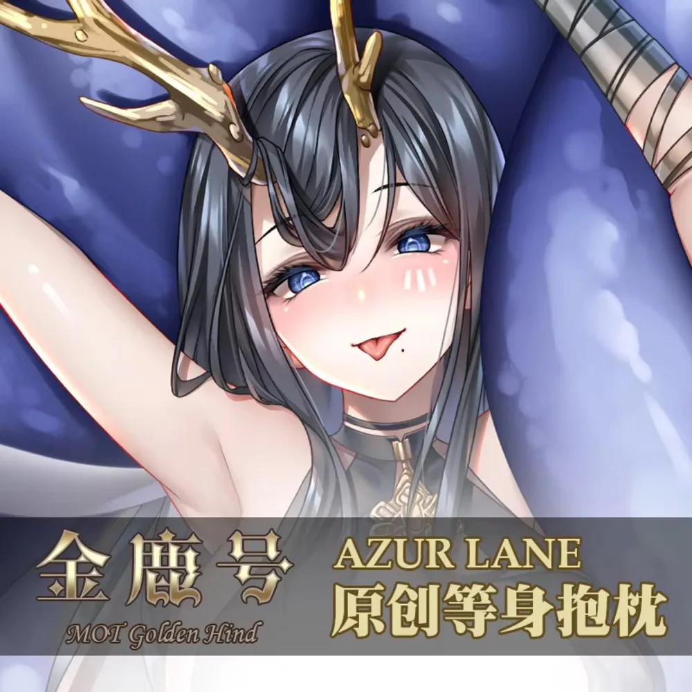 Golden MOT аниме Dakimakura Hind Azur Lane Game Hing наволочка для всего тела сексуальный чехол для подушки Otaku домашнее постельное белье Декор
Golden MOT аниме Dakimakura Hind Azur Lane Game Hing наволочка для всего тела сексуальный чехол для подушки Otaku домашнее постельное белье Декор