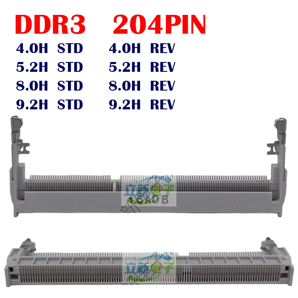Notebook memory slot DDR3 card slot 204PIN forward and reverse high 4.0H 5.2H 9.2H
Notebook memory slot DDR3 card slot 204PIN forward and reverse high 4.0H 5.2H 9.2H