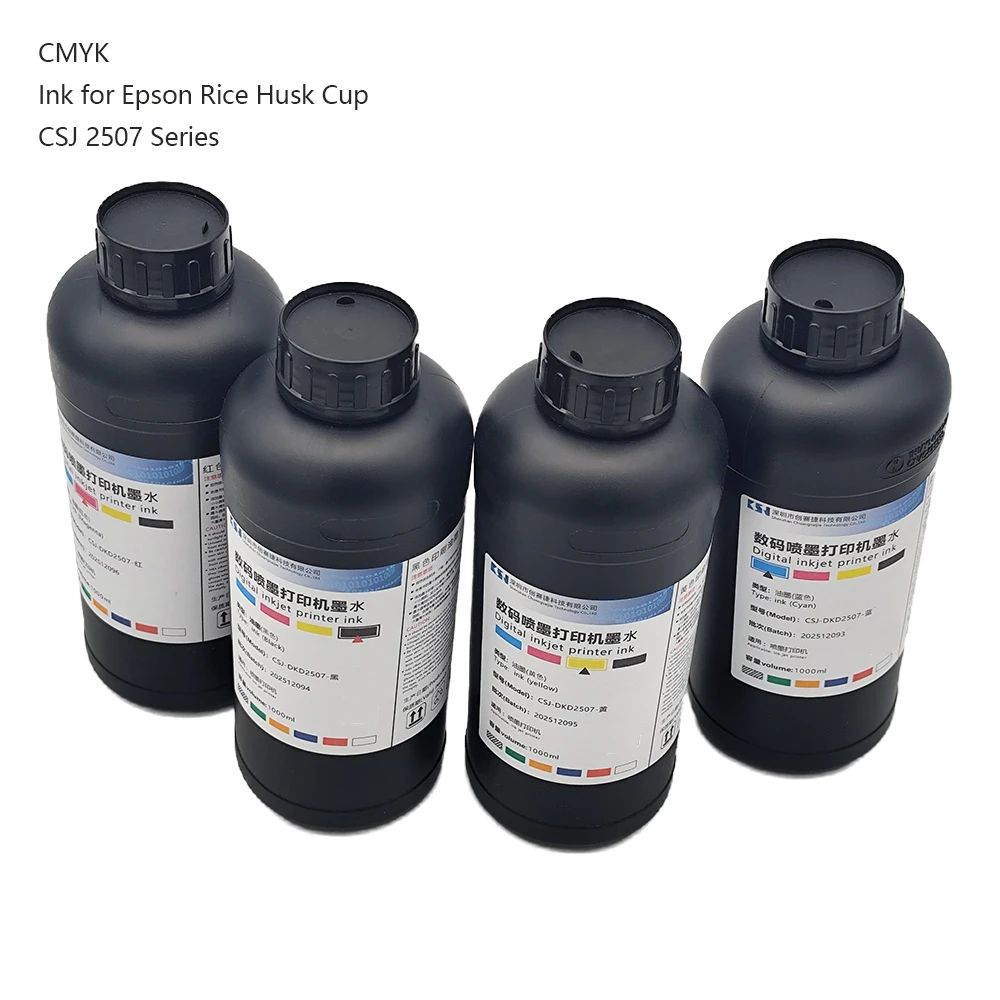CSJ-2507 Series Printer Ink CMYK High Adhesion 1000ML UV Ink Use For Digital Printer Epson Rice Husk Cup Printing
CSJ-2507 Series Printer Ink CMYK High Adhesion 1000ML UV Ink Use For Digital Printer Epson Rice Husk Cup Printing