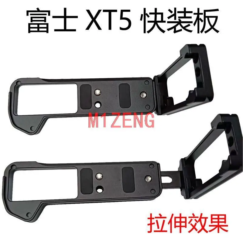 xt5 Extended Adjust Vertical Quick Release L Plate/Bracket Holder hand Grip adapter for Fujifilm Fuji X-T5 camera RRS tripod
xt5 Extended Adjust Vertical Quick Release L Plate/Bracket Holder hand Grip adapter for Fujifilm Fuji X-T5 camera RRS tripod