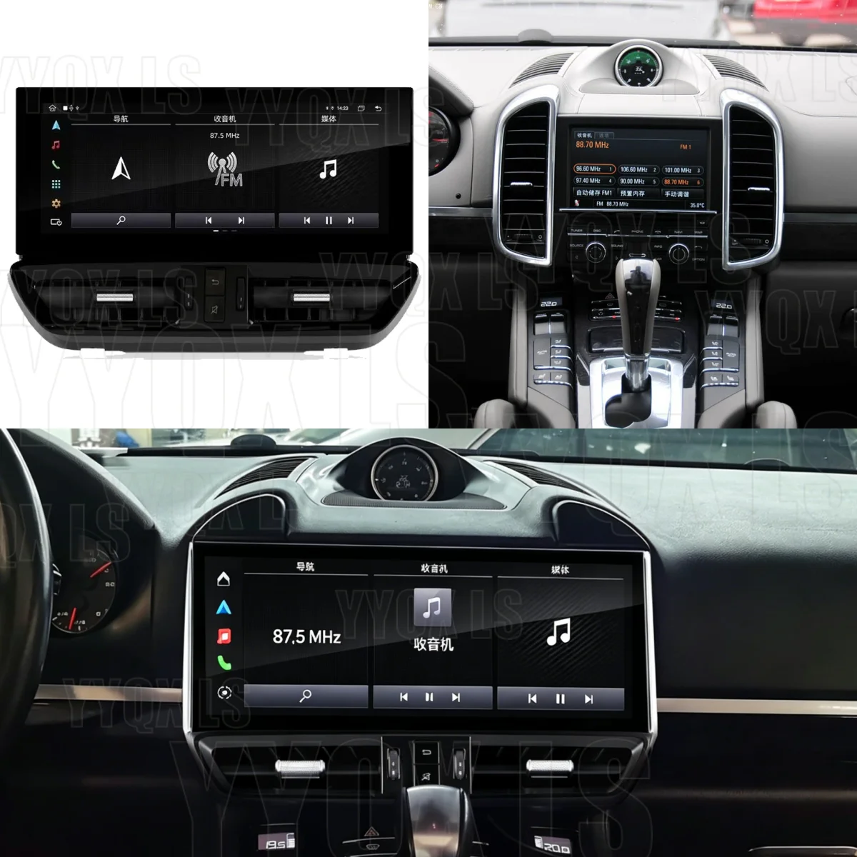 12.3" Android Wireless Carplay For Porsche Cayenne 2010-2017 Car radio 2400*900 Car Multimedia Player 7862S CPU FM 4G WIFI DSP
12.3" Android Wireless Carplay For Porsche Cayenne 2010-2017 Car radio 2400*900 Car Multimedia Player 7862S CPU FM 4G WIFI DSP