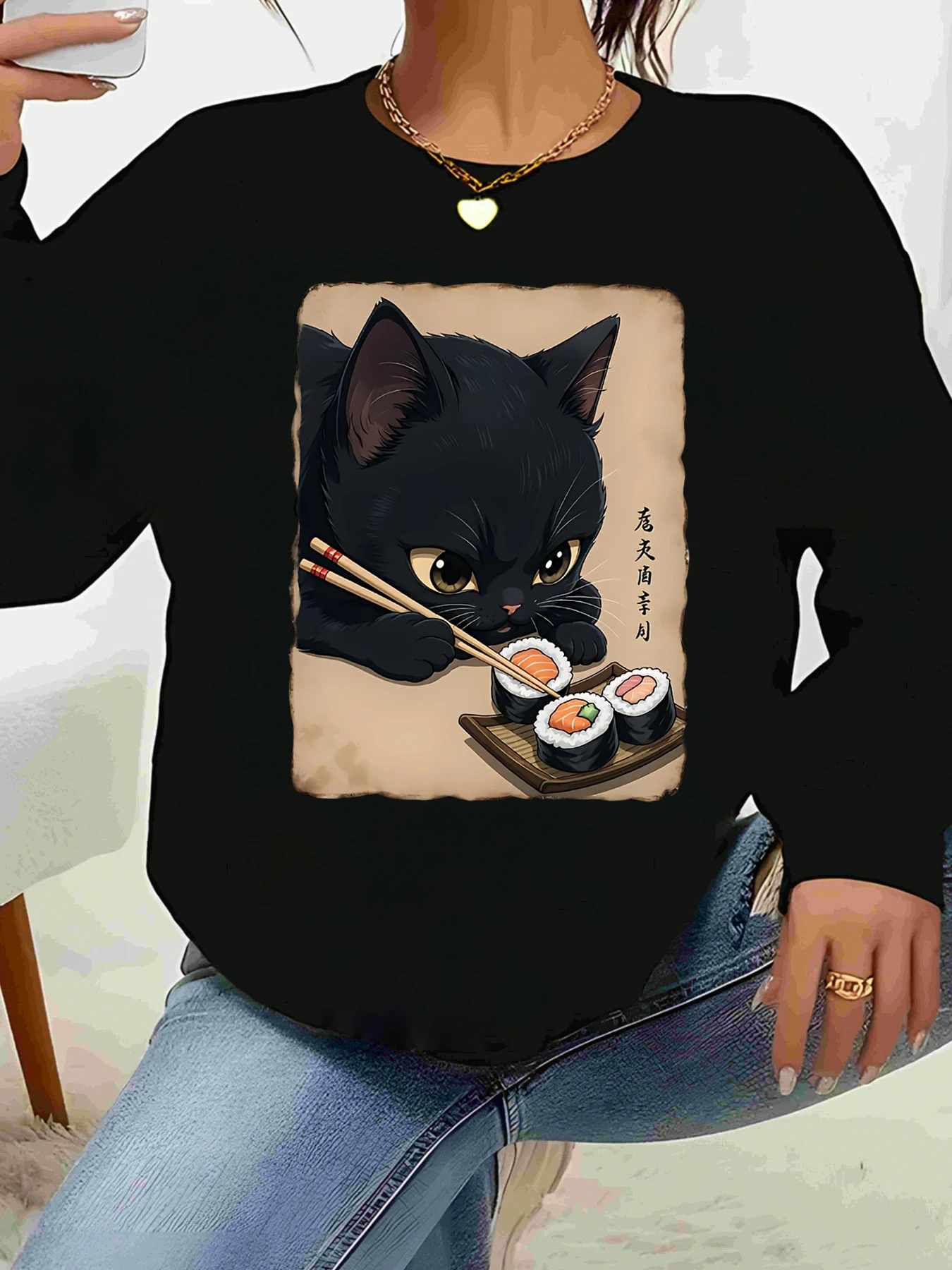 Футболка с длинными рукавами и принтом «Кот ест суши», повседневная одежда для женщин, повседневная одежда
Футболка с длинными рукавами и принтом «Кот ест суши», повседневная одежда для женщин, повседневная одежда