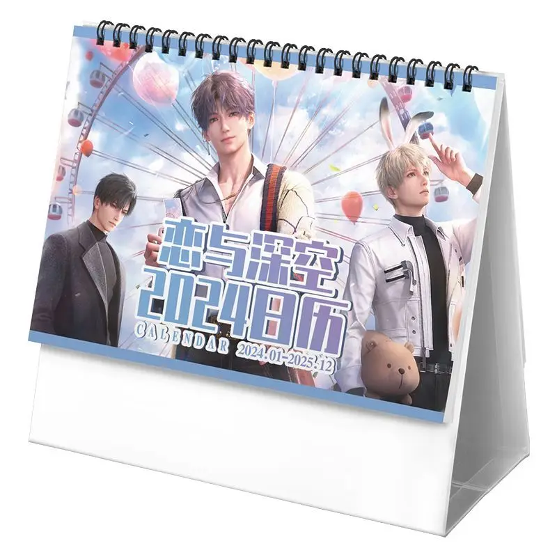 Chinese Game Love And Deepspace Rafayel, Zayne, Danny 2024-2025 Calendar 21x14cm
Chinese Game Love And Deepspace Rafayel, Zayne, Danny 2024-2025 Calendar 21x14cm