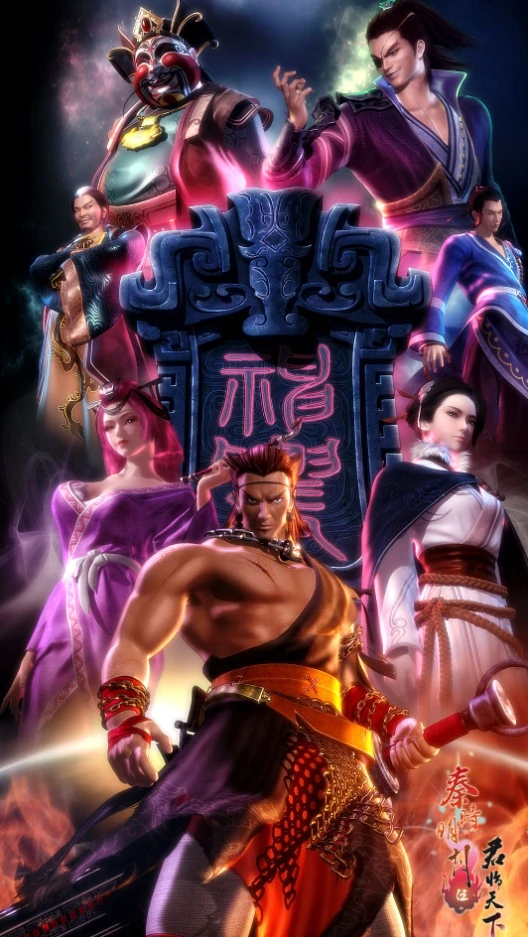 Аниме-пазлы «Луна Цинь» 500/1000/1200/2000 элементов, семейные развивающие игры для игровой комнаты, спальни, подарки
Аниме-пазлы «Луна Цинь» 500/1000/1200/2000 элементов, семейные развивающие игры для игровой комнаты, спальни, подарки