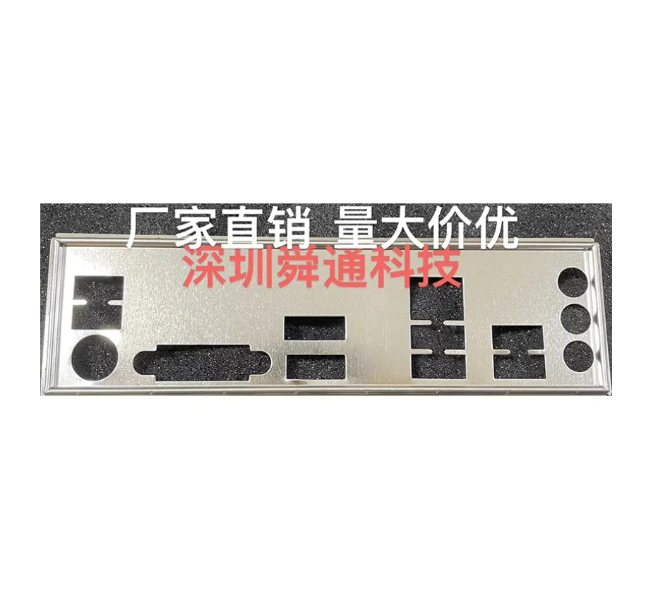 IO I/O Shield Back Plate BackPlate BackPlates Stainless Steel Blende Bracket For GIGABYTE A520M DS3H、GA-A520M DS3H
IO I/O Shield Back Plate BackPlate BackPlates Stainless Steel Blende Bracket For GIGABYTE A520M DS3H、GA-A520M DS3H