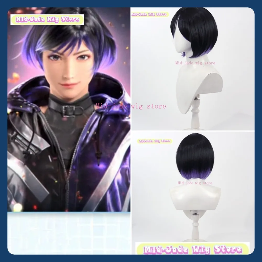 Mid-jade Wig Store Tekken 8 Reina Cosplay Wig Anime Game Role-playing Halloween Party Synthetic Wig
Mid-jade Wig Store Tekken 8 Reina Cosplay Wig Anime Game Role-playing Halloween Party Synthetic Wig