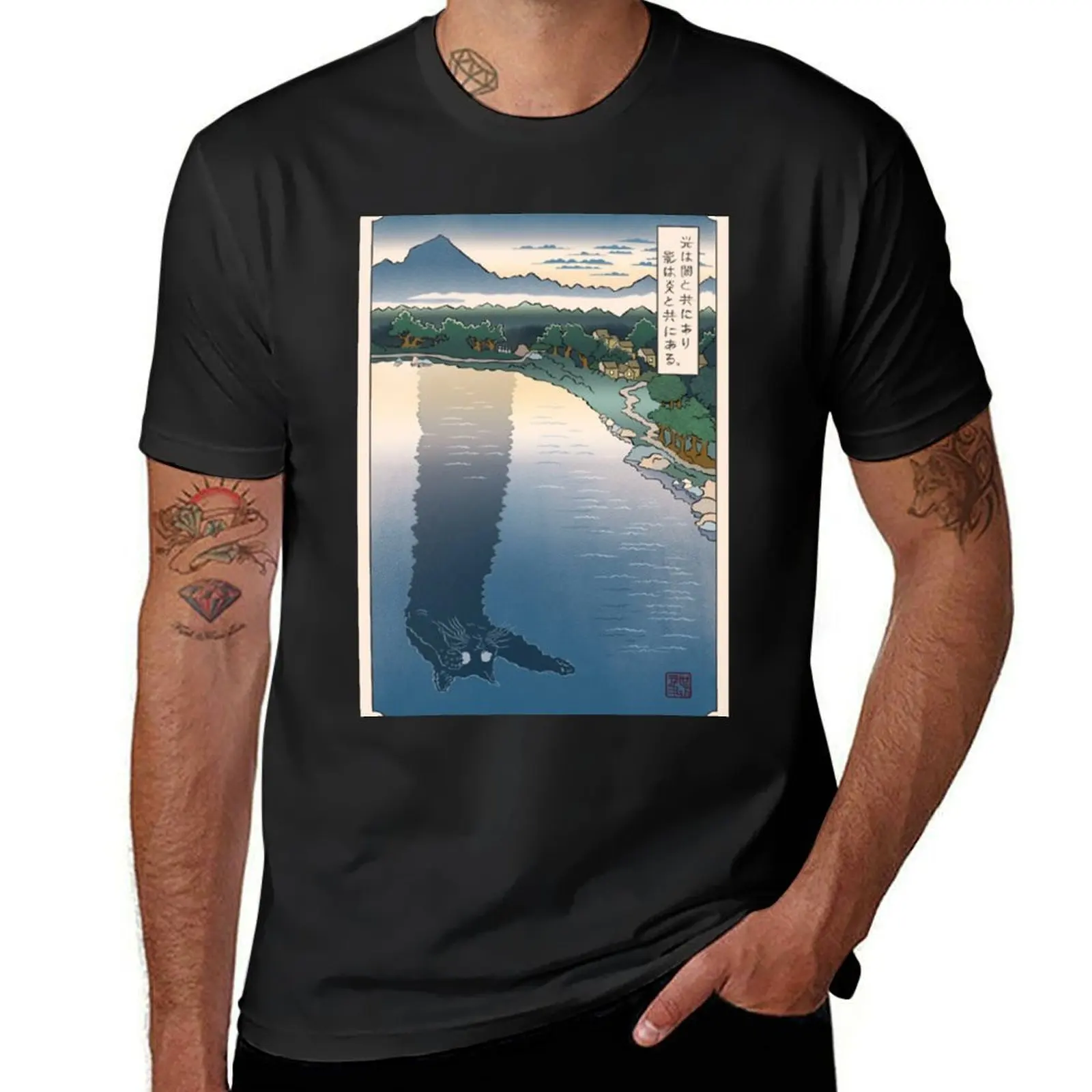 Cat Silhouette on Lake T-Shirt kawaii clothes anime clothes Aesthetic clothing mens graphic t-shirts funny
Cat Silhouette on Lake T-Shirt kawaii clothes anime clothes Aesthetic clothing mens graphic t-shirts funny