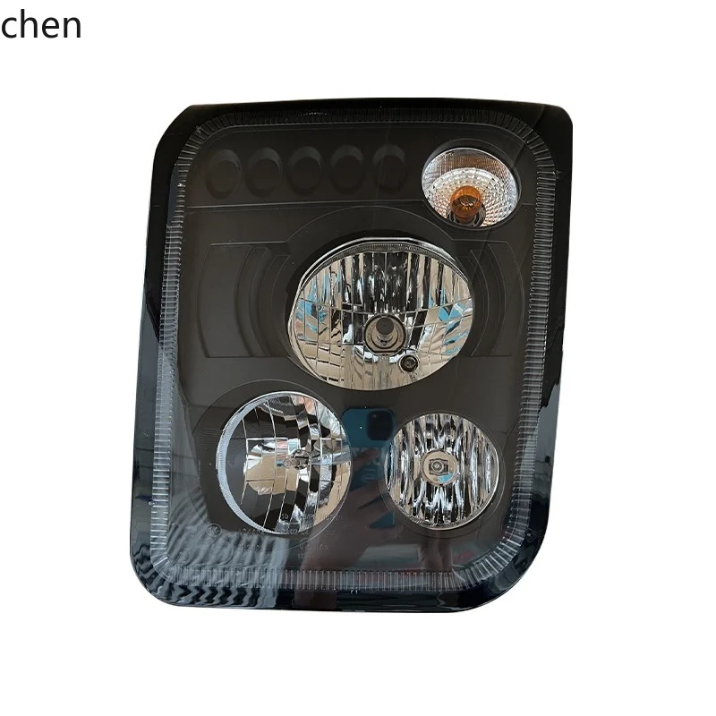 HTT Compatible Red Rock Jieshi C500 Headlight Assembly Jieka C100 New King Kong M100 High Brightness Front Light Original Parts
HTT Compatible Red Rock Jieshi C500 Headlight Assembly Jieka C100 New King Kong M100 High Brightness Front Light Original Parts