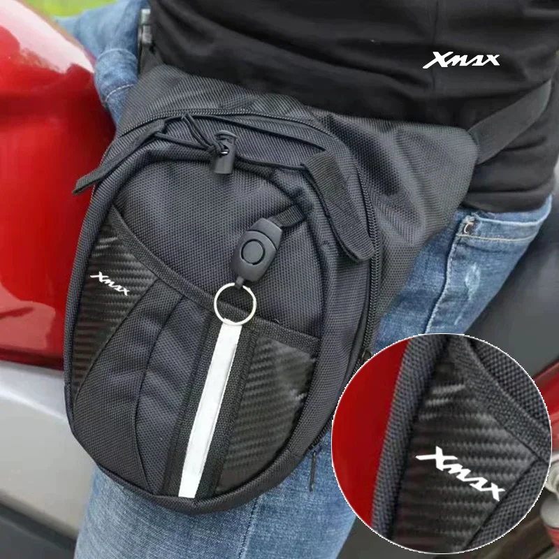 Для YAMAHA XMAX X-MAX 125 250 300 400 мотоциклетная сумка для ног на открытом воздухе мужская поясная сумка водонепроницаемая
Для YAMAHA XMAX X-MAX 125 250 300 400 мотоциклетная сумка для ног на открытом воздухе мужская поясная сумка водонепроницаемая