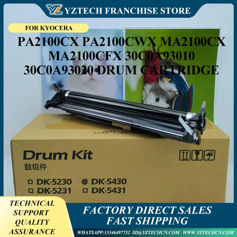 DK5430 DK5431 Drum Unit For Kyocera PA2100cx PA2100cwx MA2100cx MA2100cfx PA2100 MA2100
DK5430 DK5431 Drum Unit For Kyocera PA2100cx PA2100cwx MA2100cx MA2100cfx PA2100 MA2100