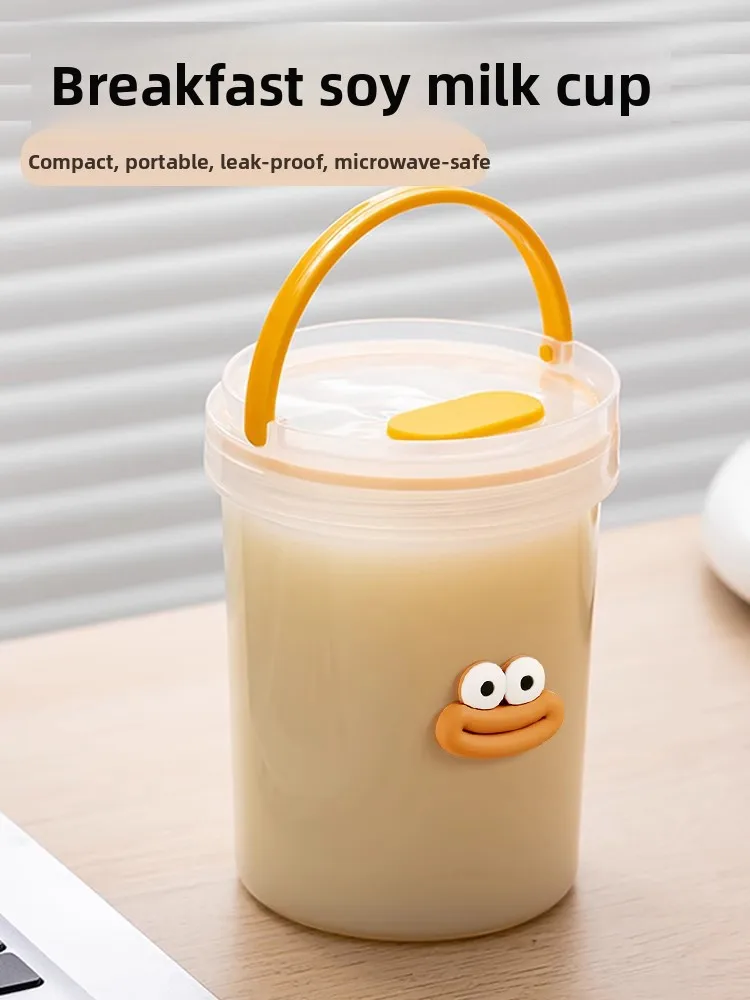 Portable Breakfast Cup with Lid for Office Workers Milk Yogurt Bowl Microwave Se Handle Design Plastic Material Japanese Sle
Portable Breakfast Cup with Lid for Office Workers Milk Yogurt Bowl Microwave Se Handle Design Plastic Material Japanese Sle