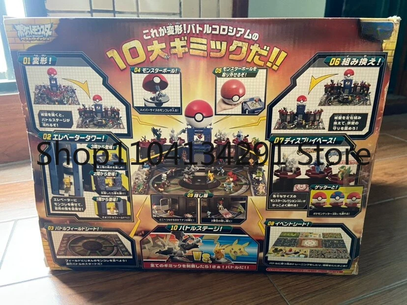 Authentic Bandai Pokémon Scene Base Toy Model Collectible Birthday Gift
Authentic Bandai Pokémon Scene Base Toy Model Collectible Birthday Gift