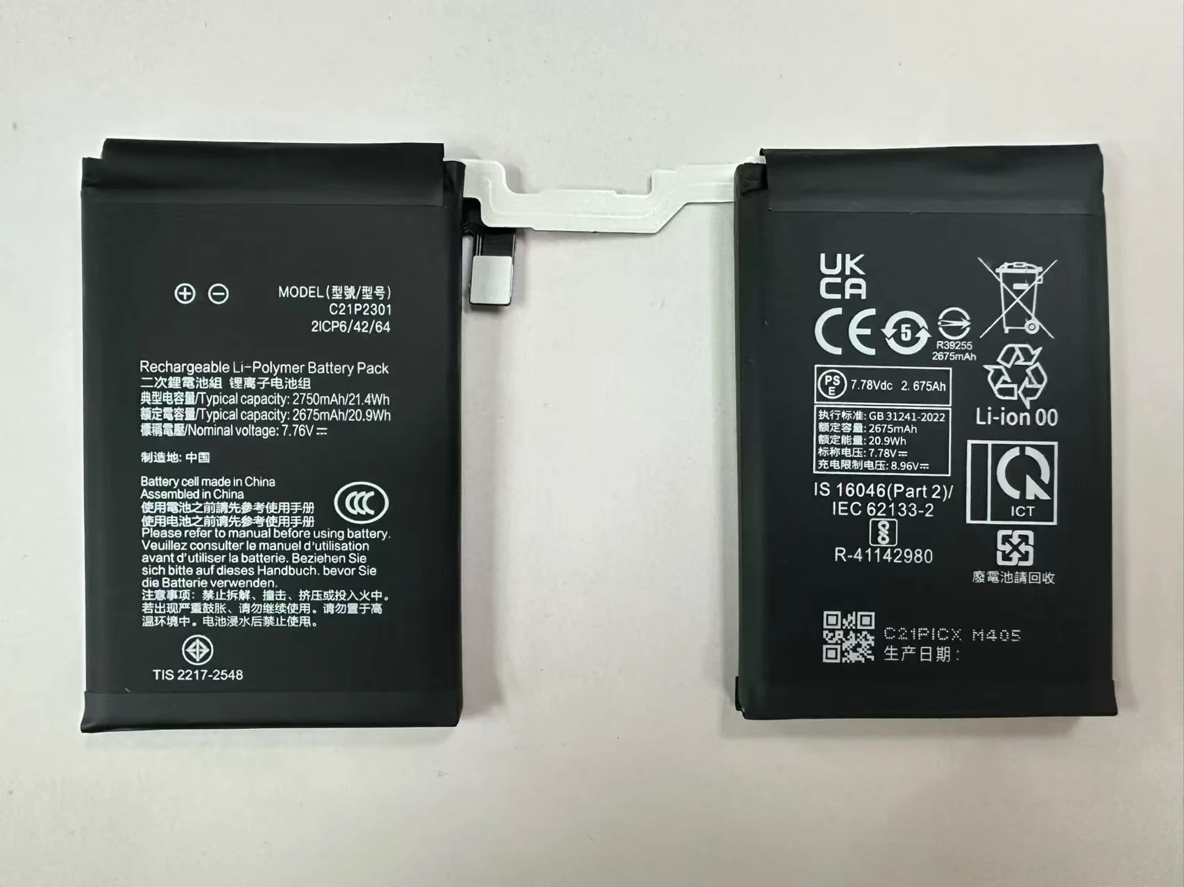 100% New Battery C21P2301 For ASUS ROG 8 ROG8 ROG8 Pro Mobile Phone Batteries