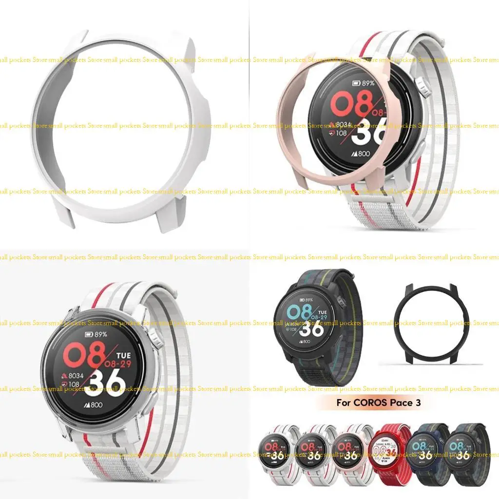 R1WD Screen Protector Sleeve Shell Half Covered Cover Bumpers Housing for Pace 3
R1WD Screen Protector Sleeve Shell Half Covered Cover Bumpers Housing for Pace 3