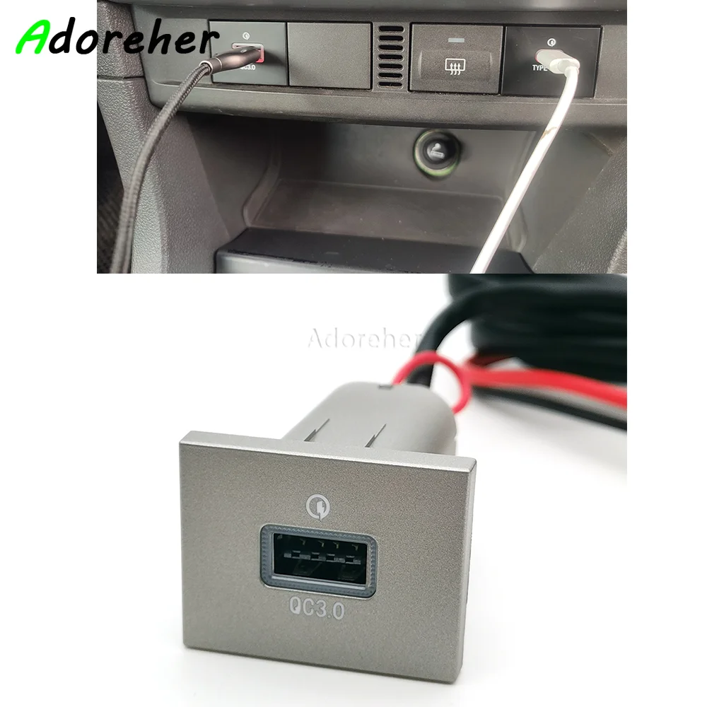 1 шт., серебристый автомобильный USB QC3.0, прикуриватель, адаптер для зарядного устройства для телефона, интерфейсная розетка для Ford Focus, аксессуары 
1 шт., серебристый автомобильный USB QC3.0, прикуриватель, адаптер для зарядного устройства для телефона, интерфейсная розетка для Ford Focus, аксессуары