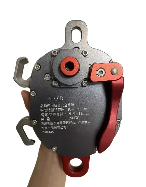 Load 200 KgCCD Aerial Work Electric Lift Electric Drill Drives Pulley Descender Raiser Double Force System Pulling 510kg
Load 200 KgCCD Aerial Work Electric Lift Electric Drill Drives Pulley Descender Raiser Double Force System Pulling 510kg