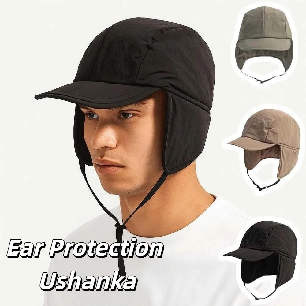Защита ушей в японском стиле, ушанка, многофункциональная утолщенная шапка-ушанка с козырьком, мягкая легкая ветрозащитная кепка-пилот для женщин
Защита ушей в японском стиле, ушанка, многофункциональная утолщенная шапка-ушанка с козырьком, мягкая легкая ветрозащитная кепка-пилот для женщин