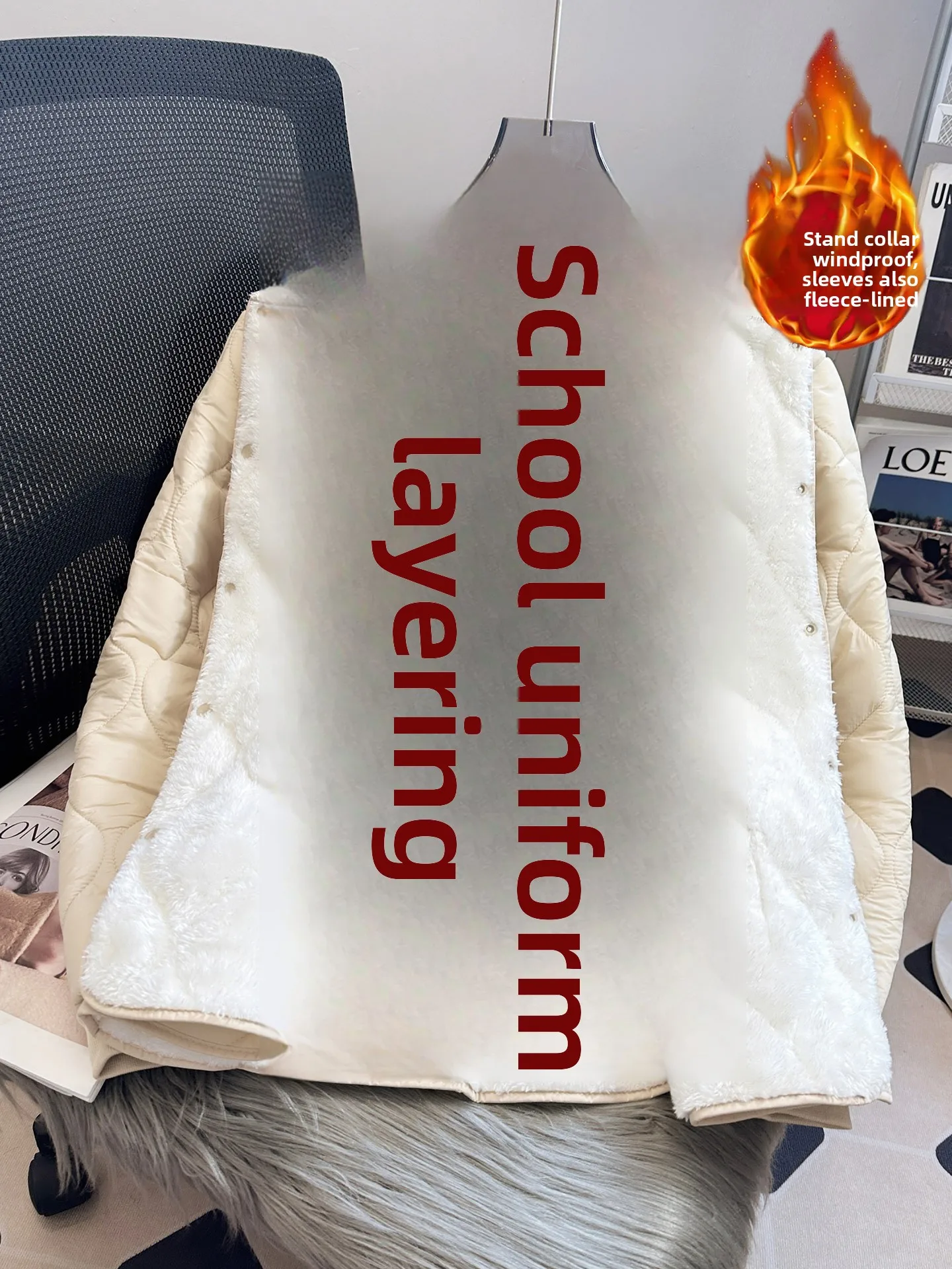 Утепленная хлопковая куртка для мальчиков, школьная форма, внутренняя хлопковая подкладка, защита от холода, моющаяся, для температур ниже нуля
Утепленная хлопковая куртка для мальчиков, школьная форма, внутренняя хлопковая подкладка, защита от холода, моющаяся, для температур ниже нуля