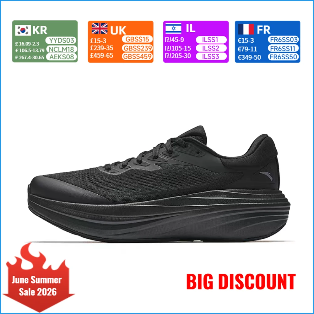 Anta Travel Step 2S: Comfortable, Versatile, Non-Slip, Durable Low-Top Anta PG7 Casual Running Shoes for Men, Black, 112535545-1
Anta Travel Step 2S: Comfortable, Versatile, Non-Slip, Durable Low-Top Anta PG7 Casual Running Shoes for Men, Black, 112535545-1
