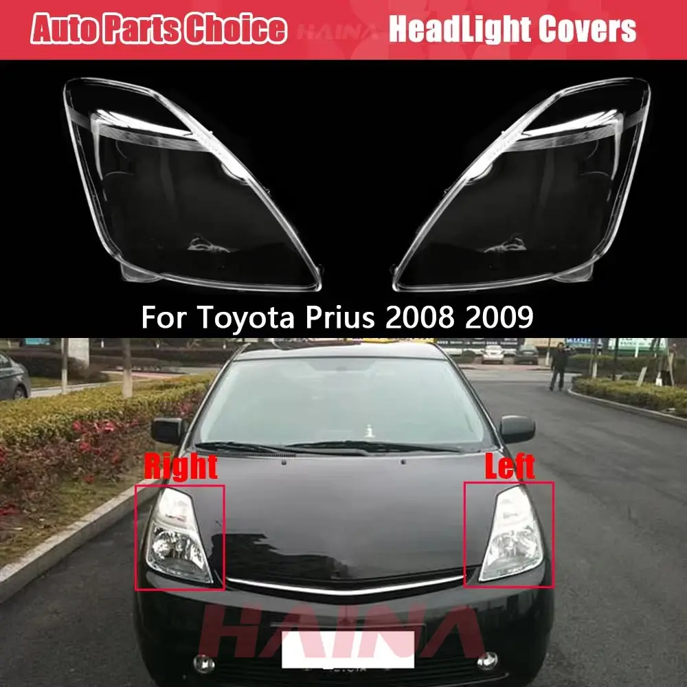 Крышка фары для Toyota Prius 2008 2009, пластиковые линзы для фар, прозрачные абажуры, замена оригинального стекла
Крышка фары для Toyota Prius 2008 2009, пластиковые линзы для фар, прозрачные абажуры, замена оригинального стекла